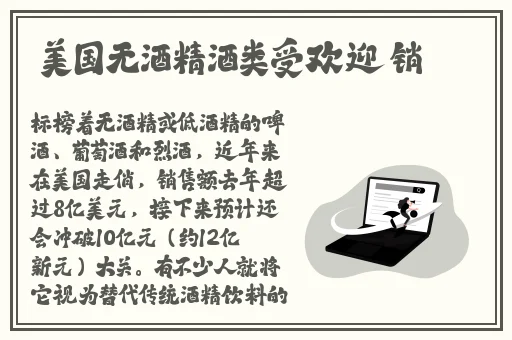 把腿先翘起来不用紧张