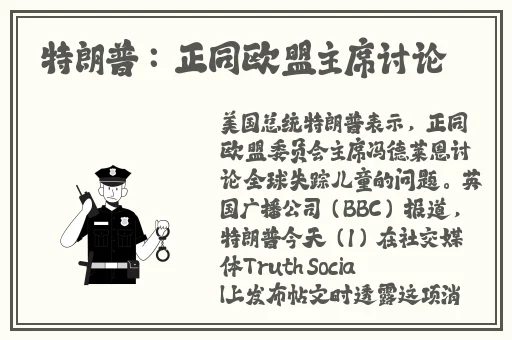 久久综合偷偷噜噜噜色