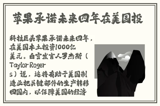 兔聊下载安装最新版本