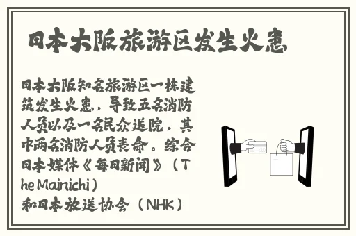 父母儿女一家狂徐海少女