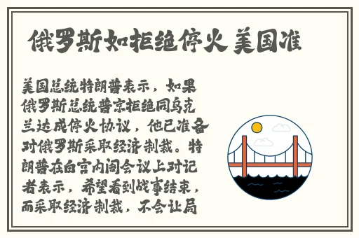 精产国品一二三产区黑人