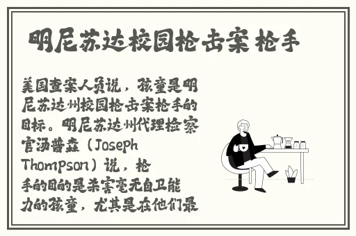 黑料吃瓜网不打烊