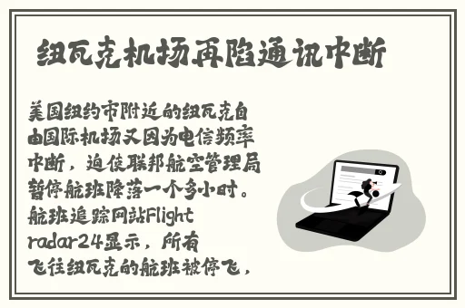 羞羞动漫入口